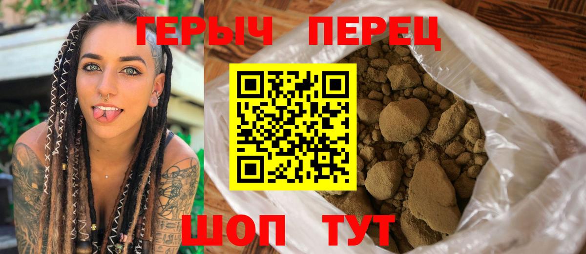 Cocaine  МЕТАМФЕТАМИН  Вход с VPN  Астрахань  МЕФ   МАРИХУАНА  Гашиш  ГАШ 