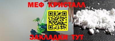 кокаин Северобайкальск