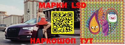 кокаин Северобайкальск