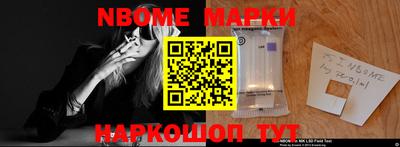 спайс Свободный