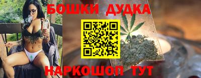 кокаин Северобайкальск