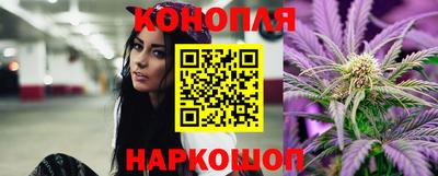 альфа пвп Севастополь