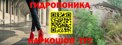 спайс Свободный