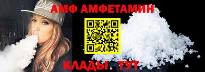кокаин Северобайкальск