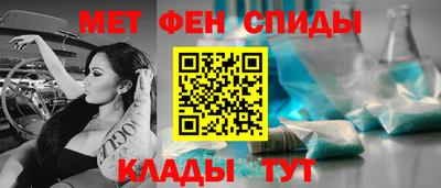 кокаин Северобайкальск