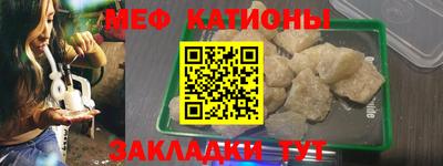 альфа пвп Севастополь