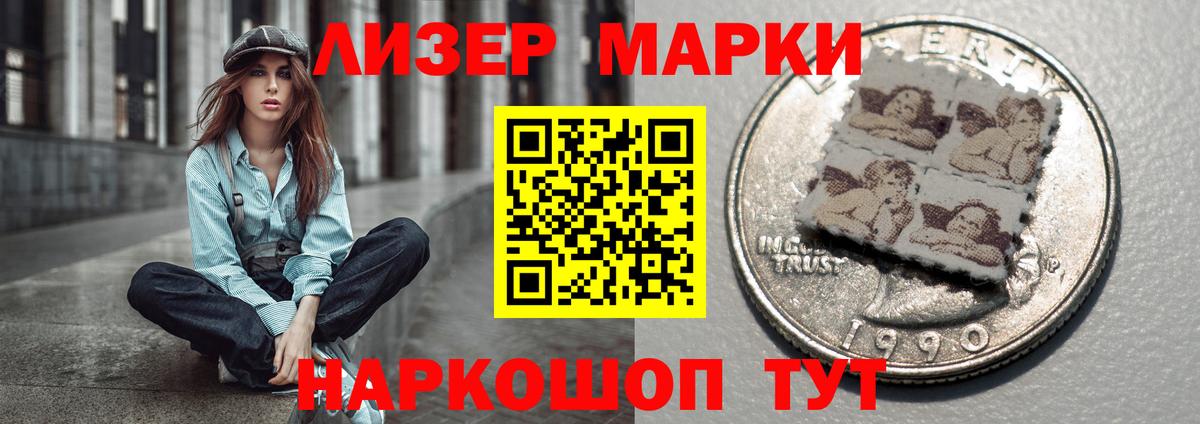 Лсд 25 экстази ecstasy  Вход с VPN  ЛСД экстази  Лсд 25 экстази ecstasy  Астрахань 